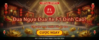 Ưu Đãi Độc Quyền Tại e2bet